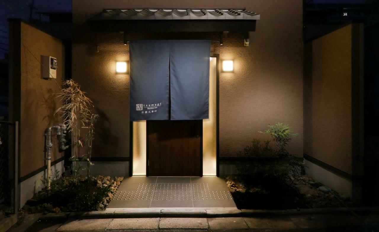 つむぎ 京都 八条口 エクステリア 写真